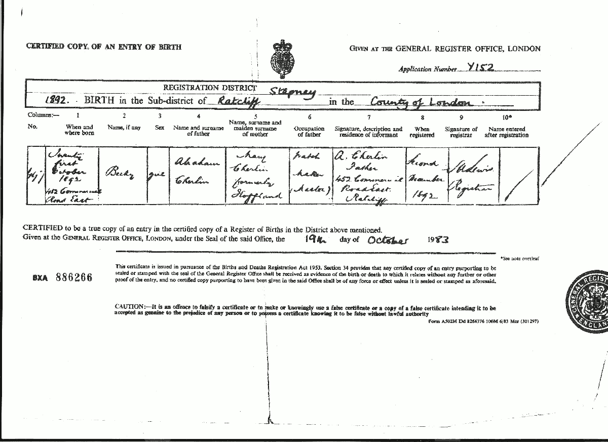 Beryl Cherlin, Birth Certificate