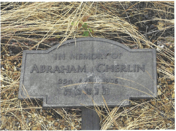Abram (Abraham) Cherlin, Grave
