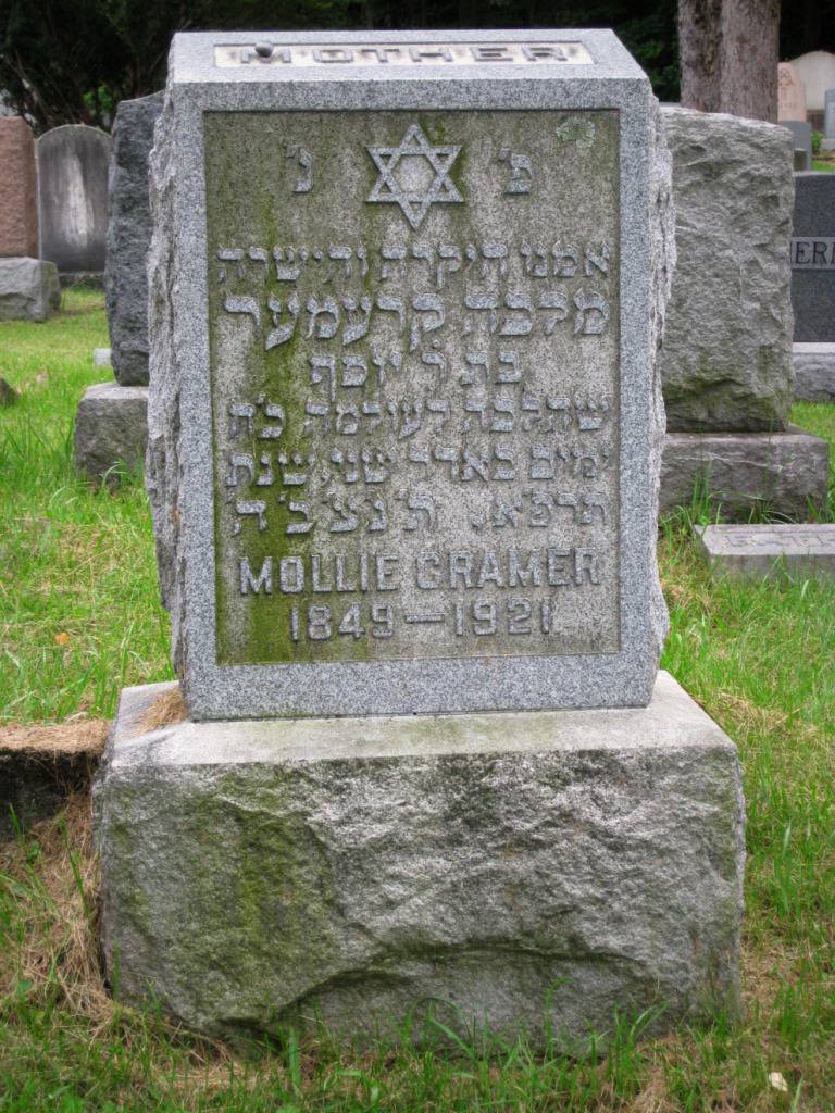 Mollie Cramer's Tombstone